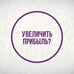 SEO и контекстная реклама